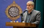 کمیسیون امور داخلی کشور و شوراهای مجلس در سال پایانی چه کارهایی را باید نهایی کند؟