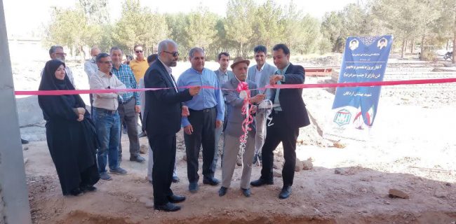 پروژه تعمیر و تجهیز فن بازار اموزشکده شهید بهشتی افتتاح شد