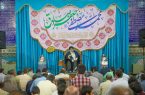دیدگاه امام جمعه مرکزی یزد درباره حامیان فتنه