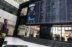 بازارهای بورس اروپا با اختلال فنی جهانی سقوط کرد