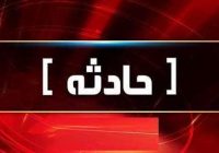 انفجار و آتشسوزی در شهرک صنعتی شمسآباد ۱۸ مصدوم برجا گذاشت