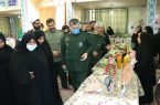 افتتاح مراکز کارآفرینی طرح فدک در استان یزد افتتاح مراکز کارآفرینی طرح فدک در استان یزد