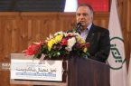صنعت بیمه برگزیده سرمایهگذاری دیجیتال صنعت بیمه برگزیده سرمایهگذاری دیجیتال