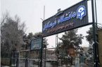 دانشگاه فرهنگیان یزد با مشکل فضای آموزشی و خوابگاهی مواجه است دانشگاه فرهنگیان یزد با مشکل فضای آموزشی و خوابگاهی مواجه است