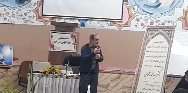 اقدامات سما یزد در طرح تحول نظام آموزش بی نظیر است