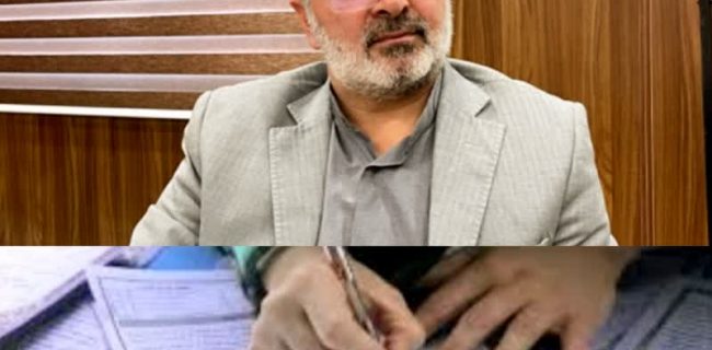 اجرای طرح لبخند بهشت توسط مداحان یزدی