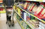 اغتشاش در فضای روانی اقتصاد مسیر نزولی تورم را بر هم زد اغتشاش در فضای روانی اقتصاد مسیر نزولی تورم را بر هم زد