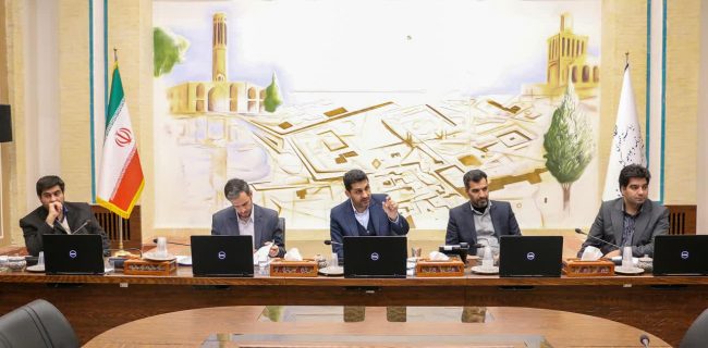 چهارمین نشست ستاد استانی مولد سازی دارایی‌های دولت برگزار شد
