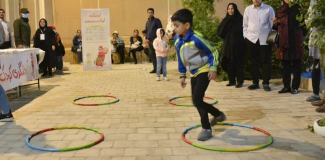 همیار مادر و کودک همیار مادر و کودک