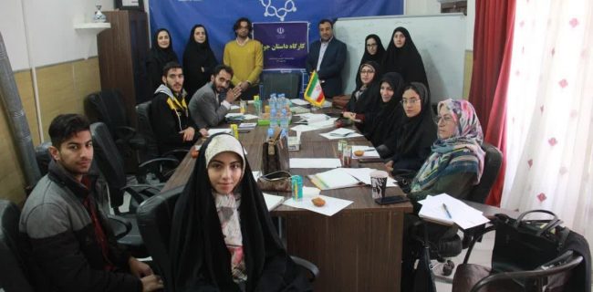 کارگاه داستان نویسی «داستان جوان» در اداره ورزش و جوانان یزد تشکیل شد