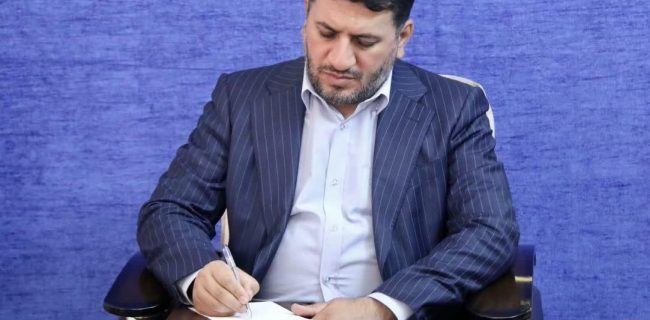 پیام تبریک استاندار یزد به مناسبت فرارسیدن هفته انتظامی پیام تبریک استاندار یزد به مناسبت فرارسیدن هفته انتظامی