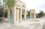 فضای سبز مجتمع فرهنگی هنری امام علی(ع) به عنوان بوستان در اختیار شهروندان قرار گرفت
