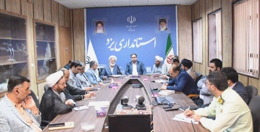 جلسه ستاد برگزاری روز جهانی قدس در یزد تشکیل شد جلسه ستاد برگزاری روز جهانی قدس در یزد تشکیل شد