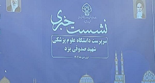 عدم فروش دارو در اختیار، توسط داروخانه تخلف محض است/ کرونا روزانه جان یک نفر را می گیرد