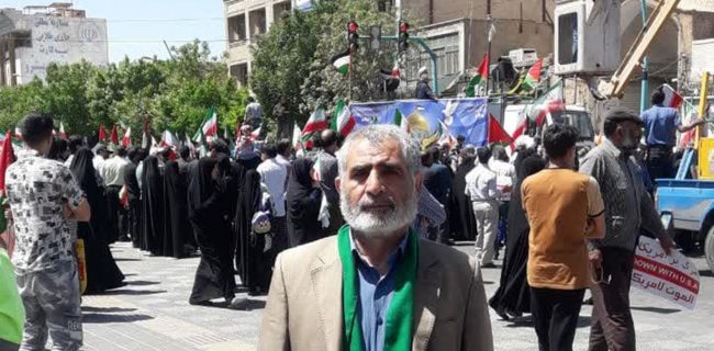 بداهه داغ شاعر یزدی در راهپیمایی روز قدس با دیدن دو شهروند کلیمی بداهه داغ شاعر یزدی در راهپیمایی روز قدس با دیدن دو شهروند کلیمی