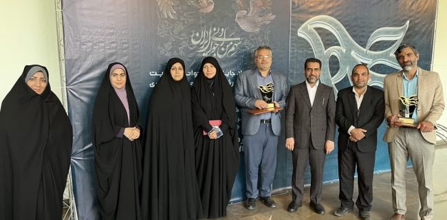 دو یزدی صاحب جایزه ملی جوانی جمعیت شدند