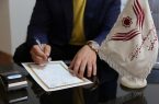 جوان یزدی اولین حقوق خود را به آزادی زندانیان اختصاص داد