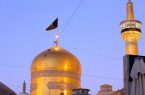 شعر| عمریست کبوتر حریمت هستم