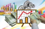 پرداخت تسهیلات ارزان قیمت در یزد