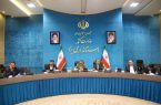 اختصاص ۹۵ درصد تسهیلات صندوق کارآفرینی امید به طرحهای اشتغالزا در استان یزد اختصاص ۹۵ درصد تسهیلات صندوق کارآفرینی امید به طرحهای اشتغالزا در استان یزد