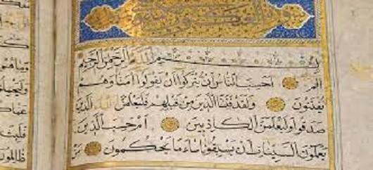 راه اندازی مرکز نیکوکاری قرآنی در یزد