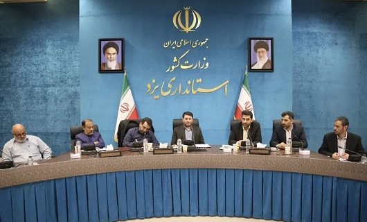 آغاز نهضت رسیدگی به مشکلات مردم استان با برگزاری میزهای فراگیر خدمت آغاز نهضت رسیدگی به مشکلات مردم استان با برگزاری میزهای فراگیر خدمت