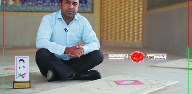 مهدی دهقانی اشکذری برگزیده چهارمین دوره جایزه سالیانه آقا جلال مهدی دهقانی اشکذری برگزیده چهارمین دوره جایزه سالیانه آقا جلال