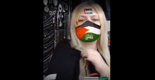 چالش سلام یا مهدی در همبستگی با فلسطین چالش سلام یا مهدی در همبستگی با فلسطین