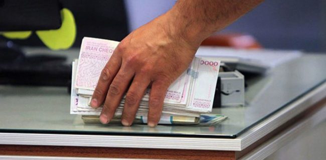 جزئیات پرداخت «وام ازدواج ۳۵ میلیون تومانی» به فرزندان بازنشستگان کشوری جزئیات پرداخت «وام ازدواج ۳۵ میلیون تومانی» به فرزندان بازنشستگان کشوری