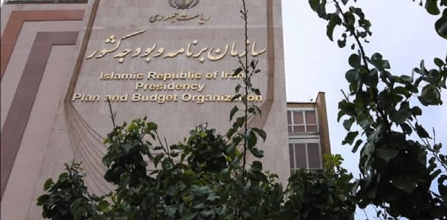 جوابيه تفصيلي سازمان برنامه و بودجه كشور به گزارش كميسيون تلفيق بودجه ۱۴۰۳ جوابیه تفصیلی سازمان برنامه و بودجه کشور به گزارش کمیسیون تلفیق بودجه ۱۴۰۳