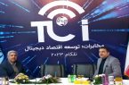 آینده صنعت تلکام با توجه به روند رو به توسعه دنیا در خصوص IT و ICT در ایران بسیار درخشان است