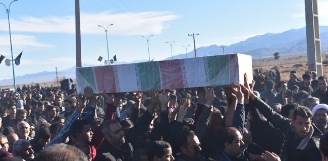 پیکر مطهر شهید گمنام در روستای احمد آباد بخش مرکزی بهاباد تشییع وبه خاک سپرده شد