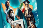 کنگره بانوان تاثیرگذار در یزد