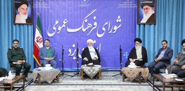 برنامه مهندسی فرهنگی استان به یک خیزش عمومی تبدیل شود