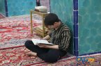 ۱۱۴ مسجد در استان یزد میزبان معتکفان دانش آموزی