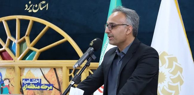 انتخاب سه یزدی در جشنواره کتاب خوان و رسانه