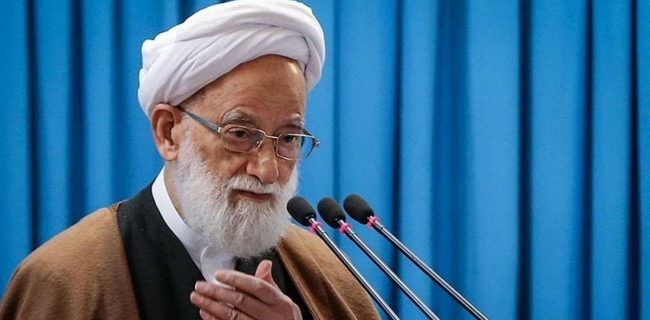 پیام تسلیت معاون سیاسی، امنیتی و اجتماعی استاندار یزد در پی رحلت پیام تسلیت معاون سیاسی، امنیتی و اجتماعی استاندار یزد در پی رحلت