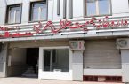 جزئیات تعطیلی داروخانه هلال‌احمر استان یزد در ایام نوروز ۱۴۰۳