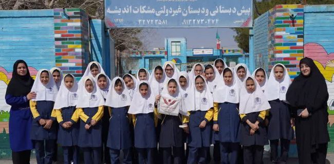 دانش آموزان مدرسه قرآنی دخترانه مشکات اشکذر گل کاشتند/کمک ۱۵۰ میلیونی به آزادی زندانیان