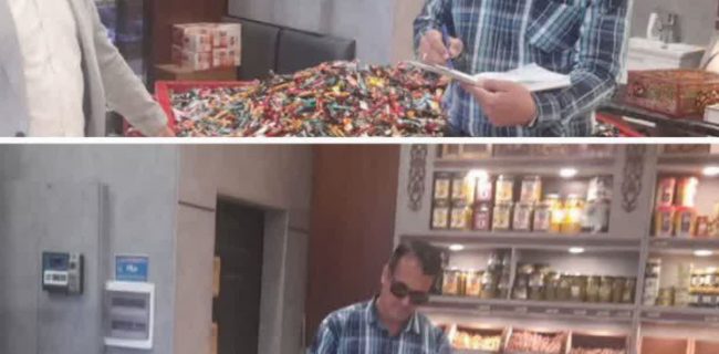 اجرای گشت ۱۳ واحد صنفی درماه مبارک رمضان و نوروز ۱۴۰۳ در سطح استان یزد اجرای گشت ۱۳ واحد صنفی درماه مبارک رمضان و نوروز ۱۴۰۳ در سطح استان یزد