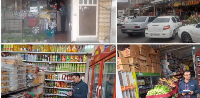 اجرای طرح نظارتی مناطق ییلاقی ویژه ماه مبارک رمضان و نوروز ۱۴۰۳ در سطح استان یزد اجرای طرح نظارتی مناطق ییلاقی ویژه ماه مبارک رمضان و نوروز ۱۴۰۳ در سطح استان یزد