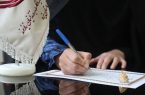 انگشترِ طلایی که زندانی آزاد کرد
