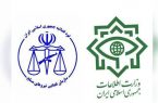 دیدار رئیس سازمان قضایی نیروهای مسلح استان یزد با مدیرکل اداره اطلاعات