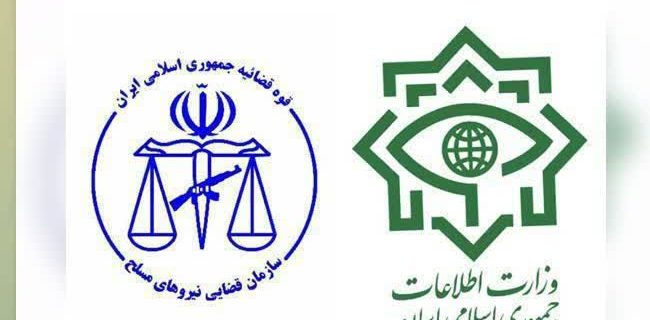 دیدار رئیس سازمان قضایی نیروهای مسلح استان یزد با مدیرکل اداره اطلاعات
