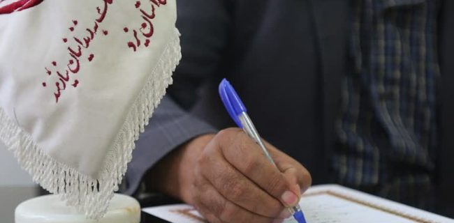 به مناسبت دهه کرامت /کمک کانون آستان قدس شهید چمران یزد به آزادی زندانیان به مناسبت دهه کرامت /کمک کانون آستان قدس شهید چمران یزد به آزادی زندانیان