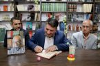 ساماندهی آرامگاه مرحوم آذر یزدی، خدمت ماندگار دولت سیزدهم به ساحت مفاخر استان