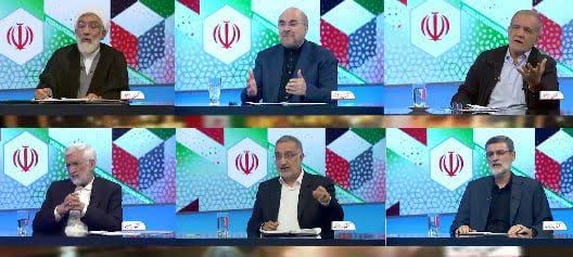 پخش مناظره‌ها نامزدهای انتخاباتی از امروز