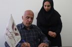اختصاص هزینه مراسم سالگرد به آزادی زندانیان
