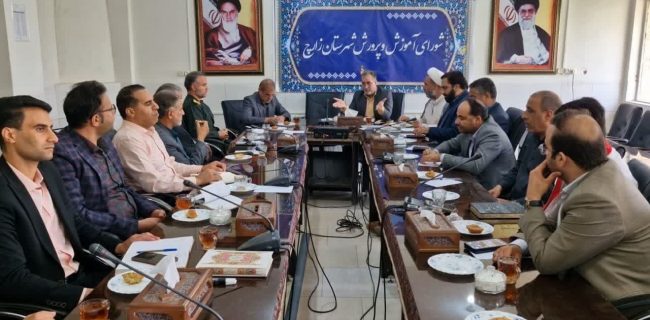 لزوم پرهیز از موازی کاری در برنامه اوقات فراغت دانش آموزان لزوم پرهیز از موازی کاری در برنامه اوقات فراغت دانش آموزان