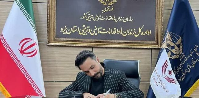 مصطفی راغب در ۱۳ محرم، زندانی آزاد کرد